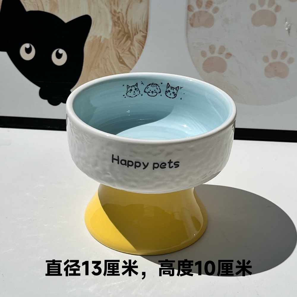 預購 / 陶瓷高腳貓碗可愛狗狗碗貓咪罐頭碗護頸不易打翻 /C80-規格圖9