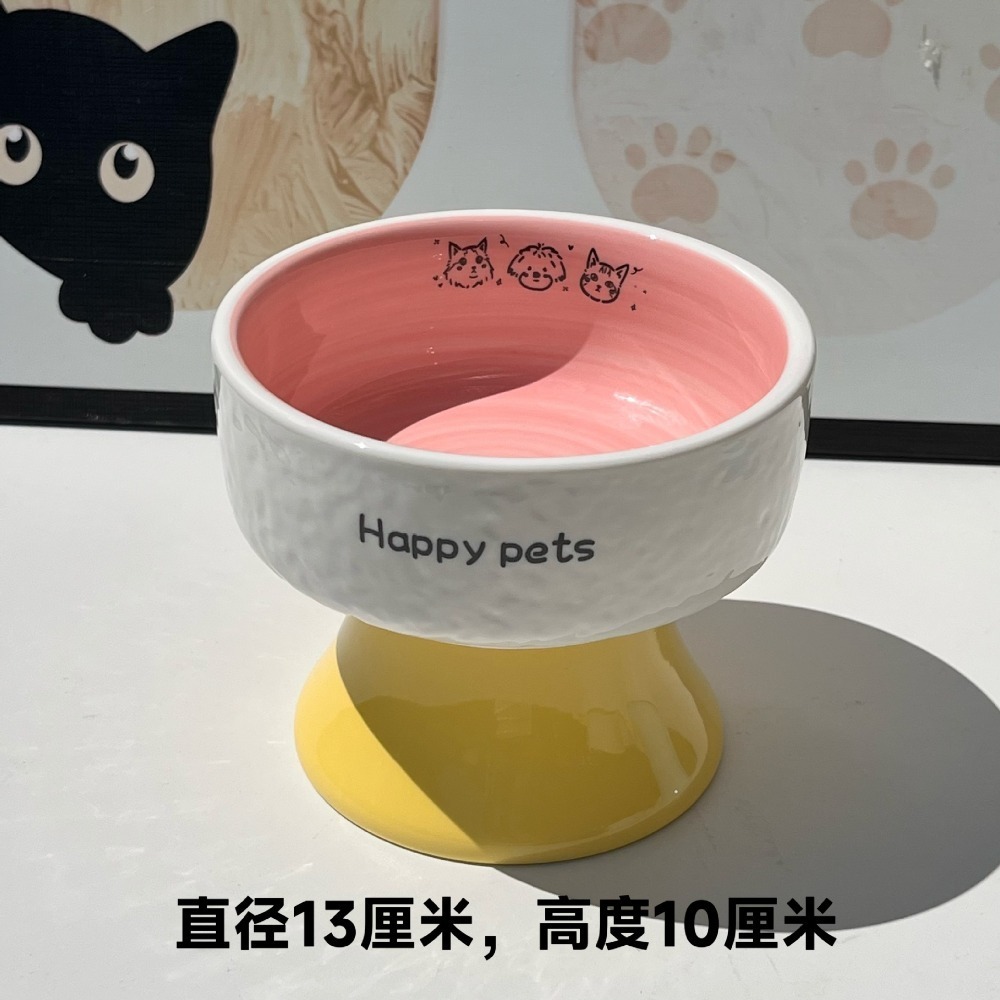 預購 / 陶瓷高腳貓碗可愛狗狗碗貓咪罐頭碗護頸不易打翻 /C80-規格圖9