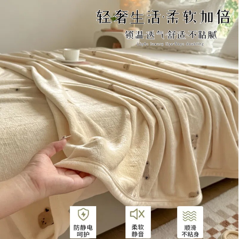 預購款C83 / A類牛奶絨毛毯ins秋冬加厚保暖床單法萊絨辦公室午睡毯雙面絨-細節圖2