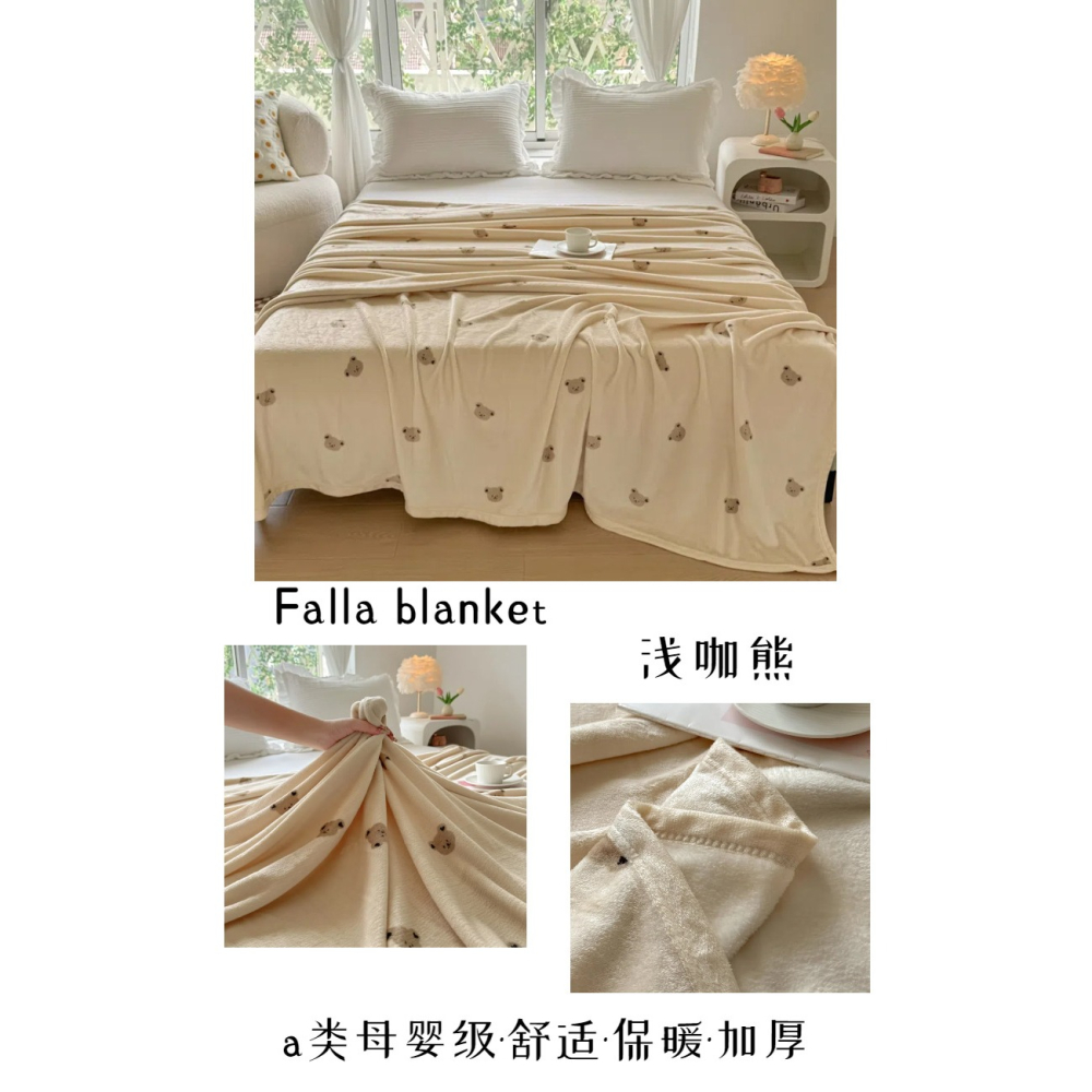 預購款C83 / A類牛奶絨毛毯ins秋冬加厚保暖床單法萊絨辦公室午睡毯雙面絨-細節圖6