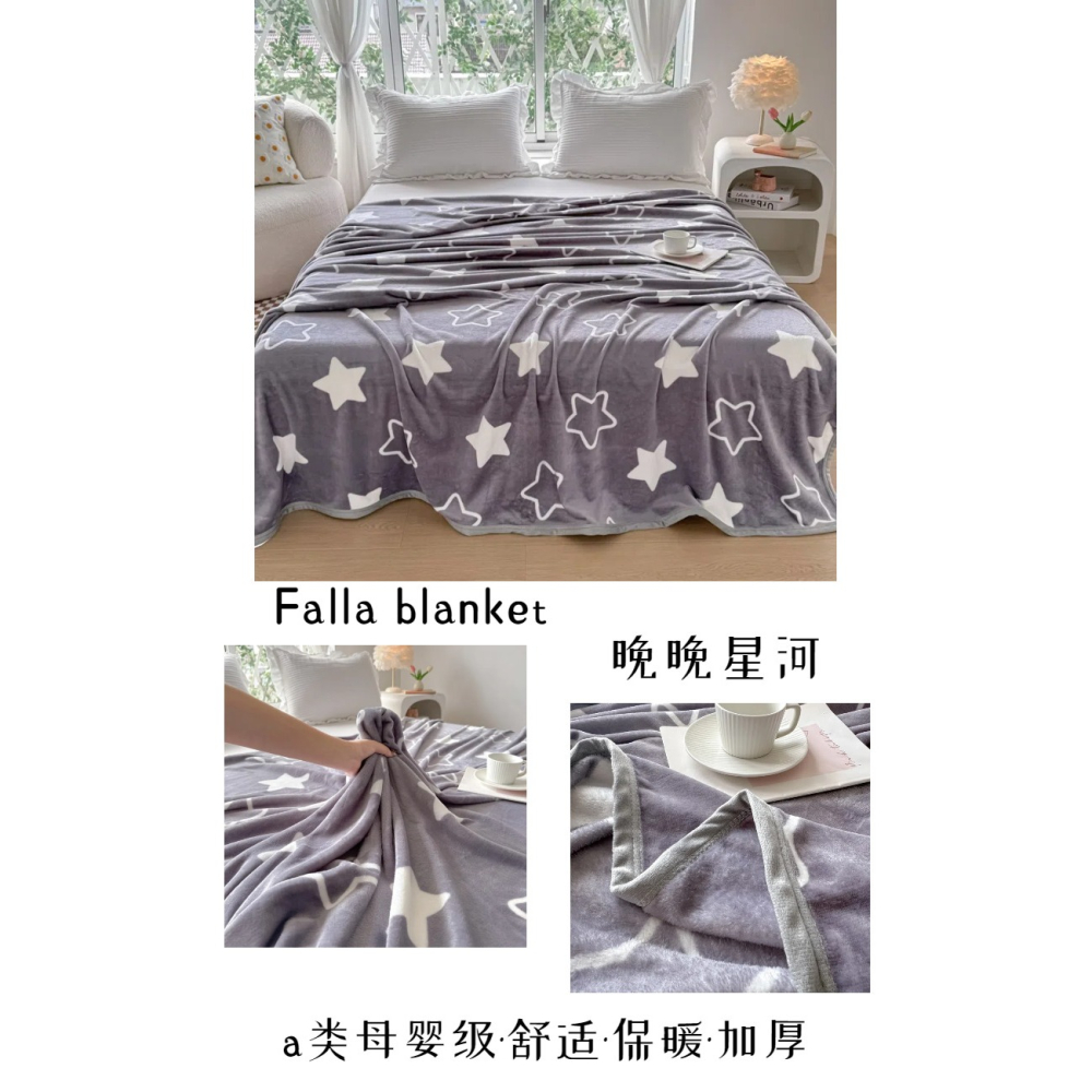 預購款C83 / A類牛奶絨毛毯ins秋冬加厚保暖床單法萊絨辦公室午睡毯雙面絨-細節圖7