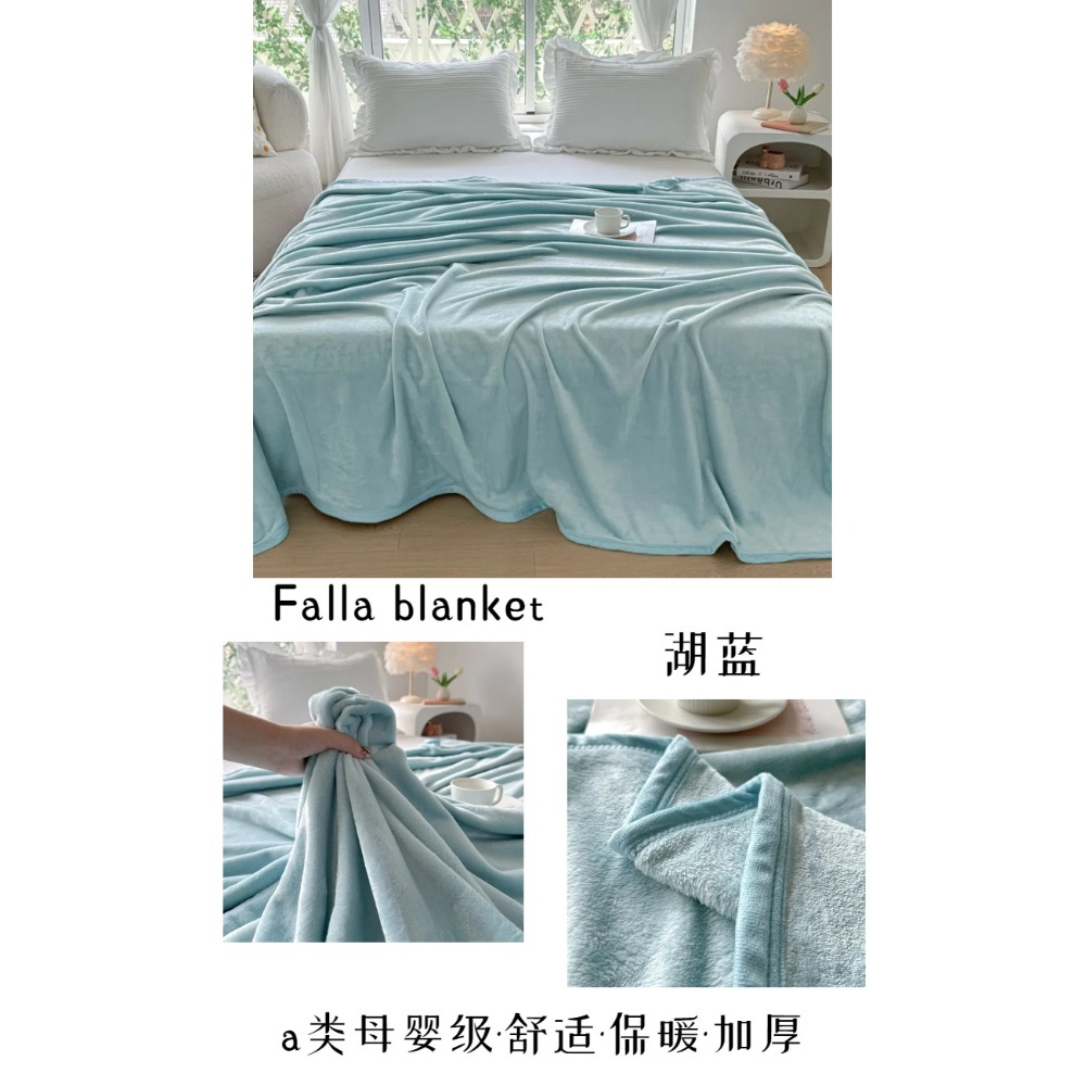 預購款C83 / A類牛奶絨毛毯ins秋冬加厚保暖床單法萊絨辦公室午睡毯雙面絨-規格圖11