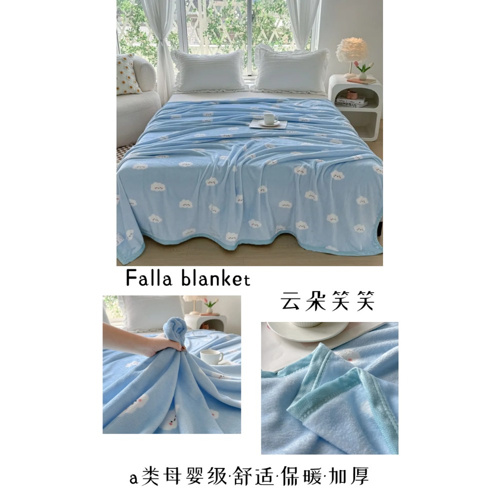 預購款C83 / A類牛奶絨毛毯ins秋冬加厚保暖床單法萊絨辦公室午睡毯雙面絨-規格圖11