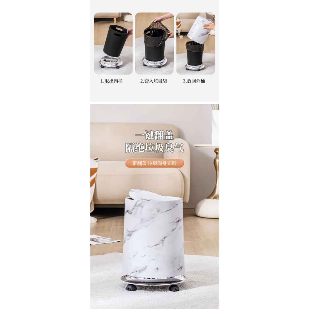 預購款 C86 / 家用客廳衛浴廁所廚房專用臥室垃圾桶 / F8nQ8xtd-細節圖2