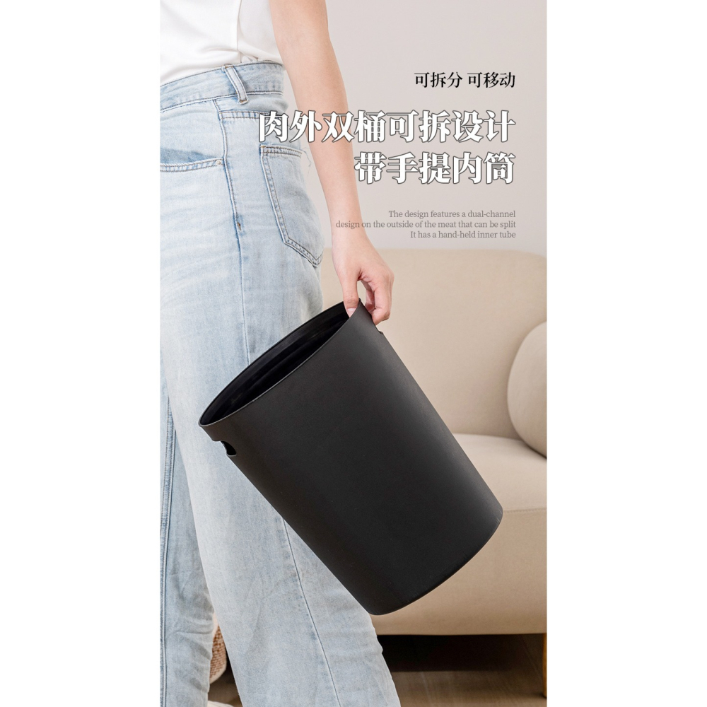 預購款 C86 / 家用客廳衛浴廁所廚房專用臥室垃圾桶 / F8nQ8xtd-細節圖6