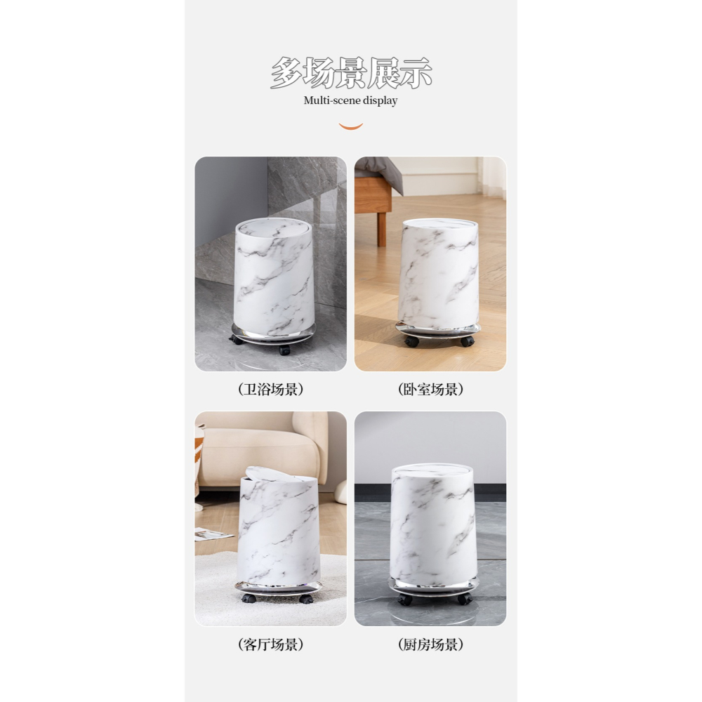 預購款 C86 / 家用客廳衛浴廁所廚房專用臥室垃圾桶 / F8nQ8xtd-細節圖9