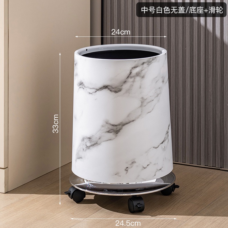 白色中號【移動滑輪26*26*34】