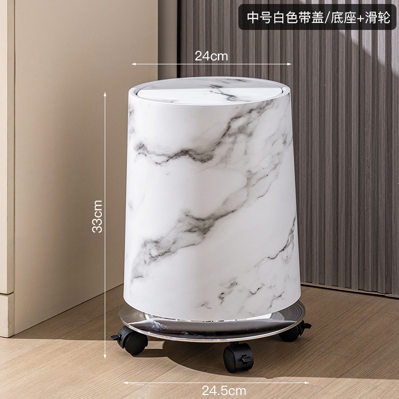 預購款 C86 / 家用客廳衛浴廁所廚房專用臥室垃圾桶 / F8nQ8xtd-規格圖9