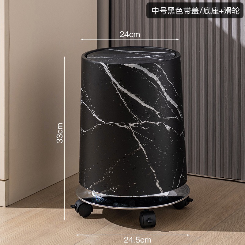 預購款 C86 / 家用客廳衛浴廁所廚房專用臥室垃圾桶 / F8nQ8xtd-規格圖9