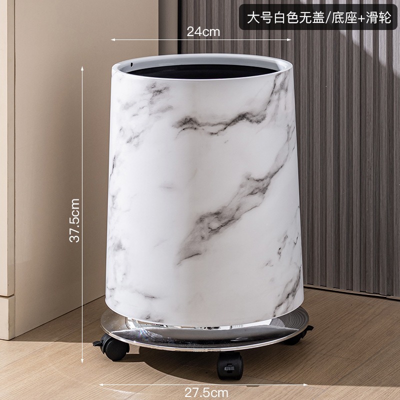 白色大號【移動滑輪28*28*38】