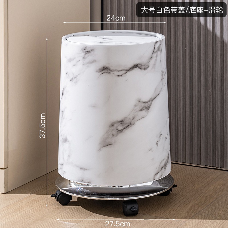 預購款 C86 / 家用客廳衛浴廁所廚房專用臥室垃圾桶 / F8nQ8xtd-規格圖9