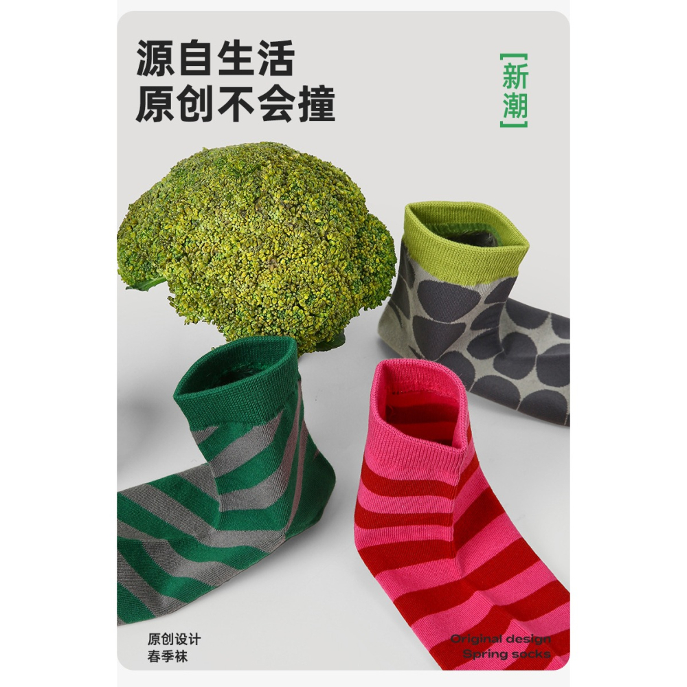 預購款 C89 / 小眾設計女夏季薄款個性拼色條紋透氣吸汗運動圓點短襪-細節圖6