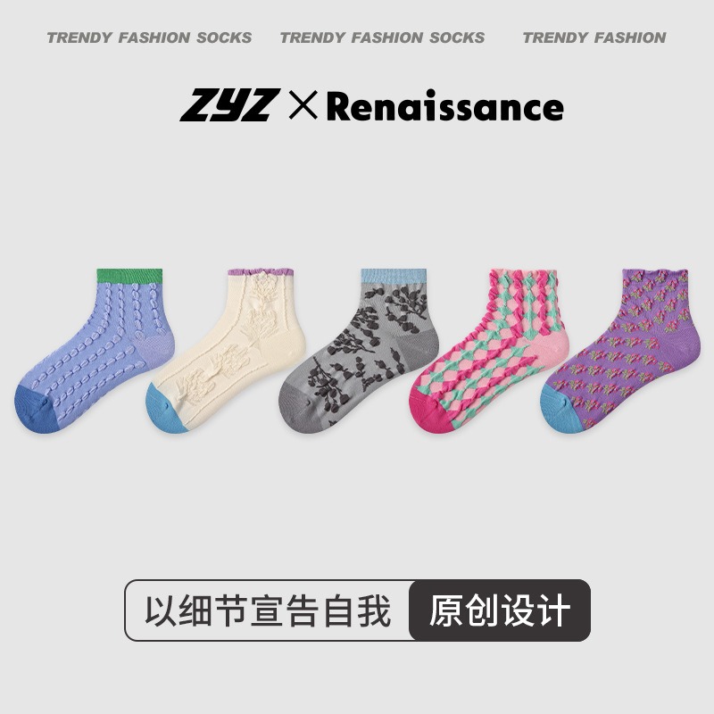 預購款 C89 / 小眾設計女夏季薄款個性拼色條紋透氣吸汗運動圓點短襪-規格圖11