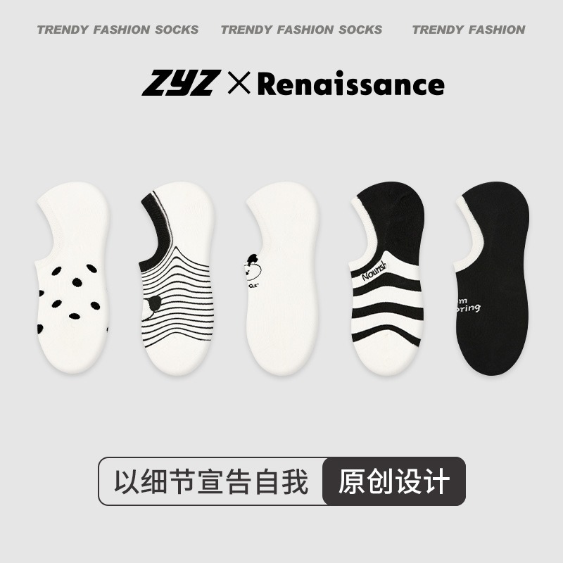 預購款 C90/ 日系撞色波點春夏船襪女防滑不掉跟淺口隱形襪-規格圖9