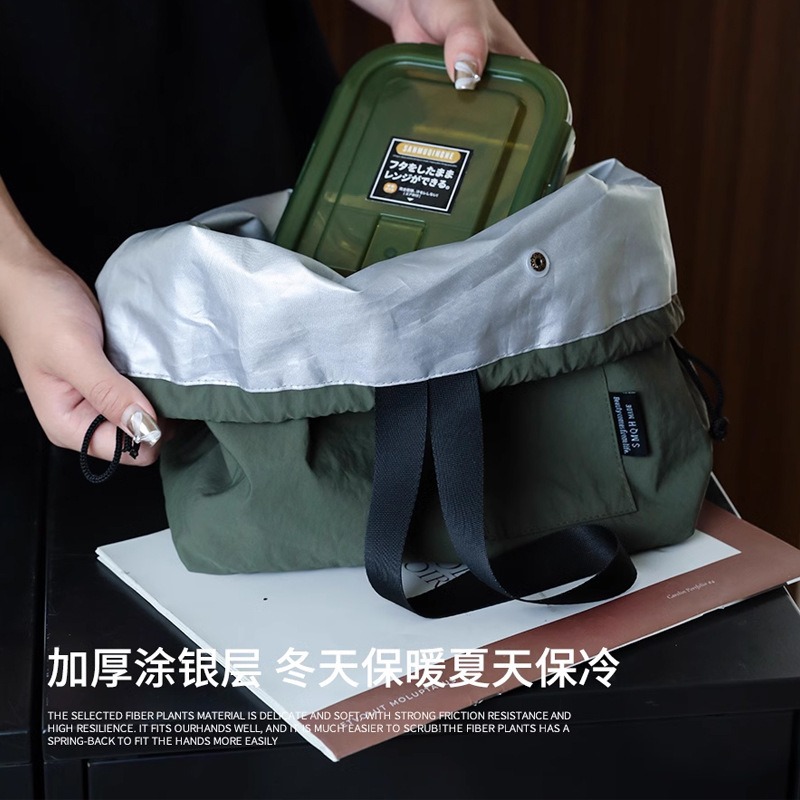 預購款 C97/ 韓國新款便當袋防水上班韓版大純色手提束口雙層學生用便當包-細節圖2