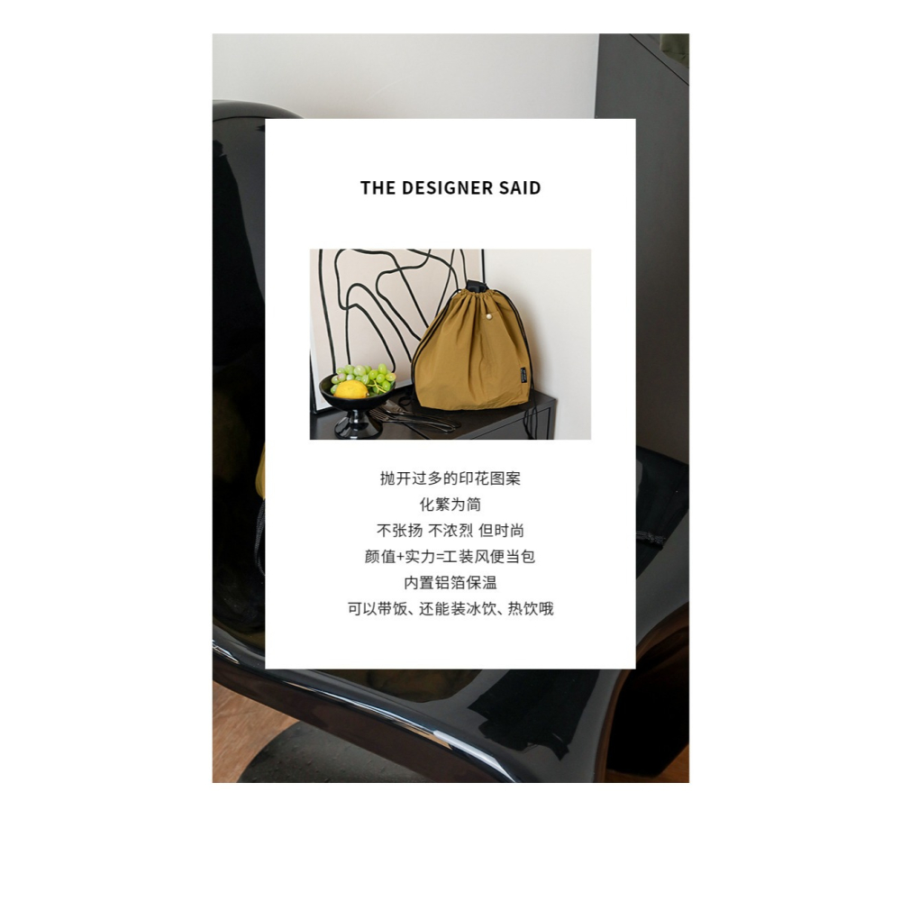 預購款 C97/ 韓國新款便當袋防水上班韓版大純色手提束口雙層學生用便當包-細節圖8