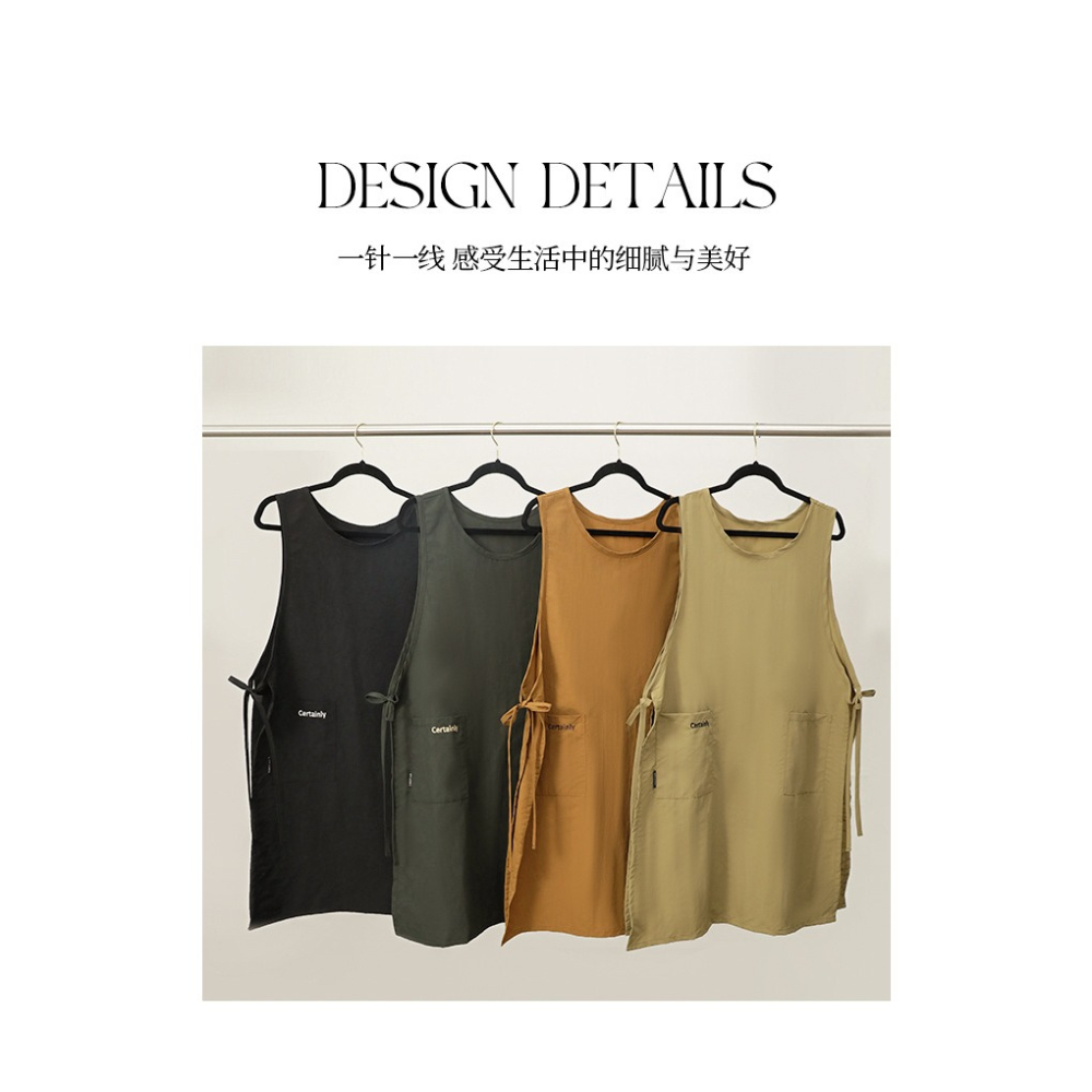 預購款 C98/防污家用圍裙加長日韓式廚房圍兜畫畫咖啡店工作服-細節圖3