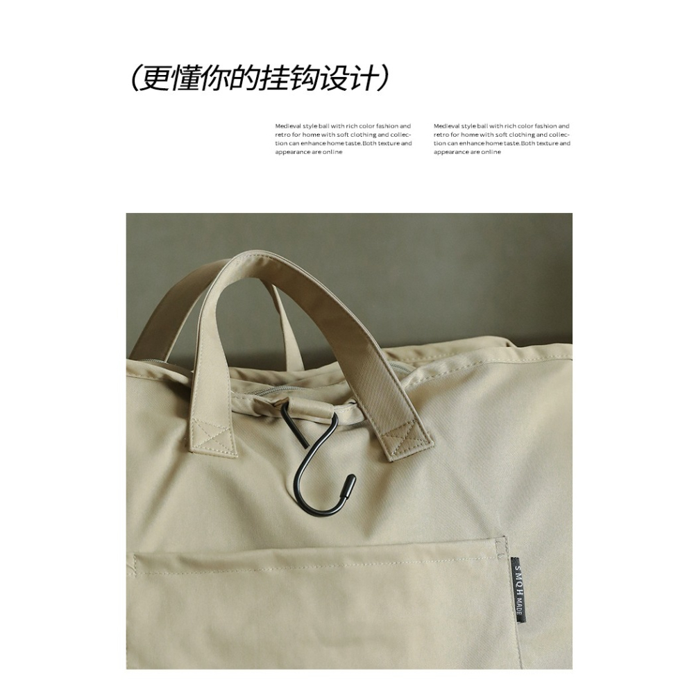 預購款C123 / 旅行包大容量輕便六合一行李箱收納出差旅行包可套拉桿箱手提包-細節圖7