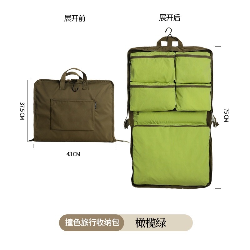 預購款C123 / 旅行包大容量輕便六合一行李箱收納出差旅行包可套拉桿箱手提包-規格圖10