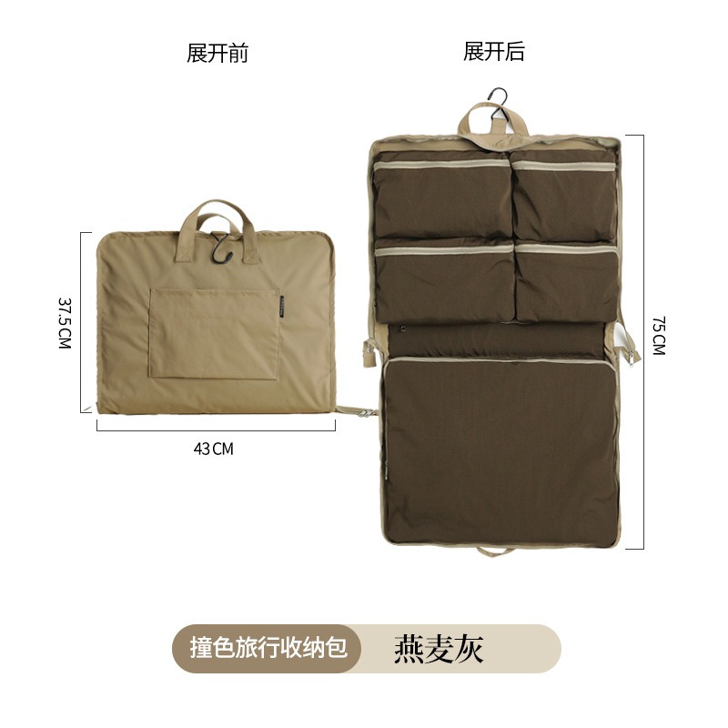 預購款C123 / 旅行包大容量輕便六合一行李箱收納出差旅行包可套拉桿箱手提包-規格圖10