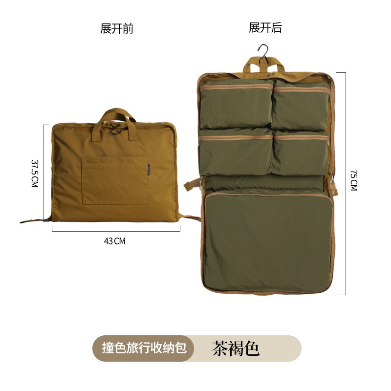 預購款C123 / 旅行包大容量輕便六合一行李箱收納出差旅行包可套拉桿箱手提包-規格圖10