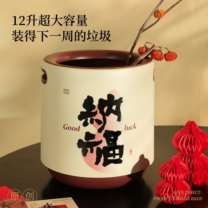 預購款C124 / 2025年新垃圾桶客廳臥室12L大容量高顏值輕奢雙手可提創意收納桶-細節圖3