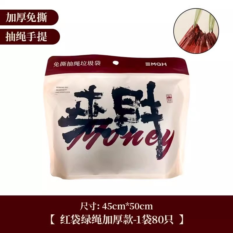 預購款C124 / 2025年新垃圾桶客廳臥室12L大容量高顏值輕奢雙手可提創意收納桶-細節圖9