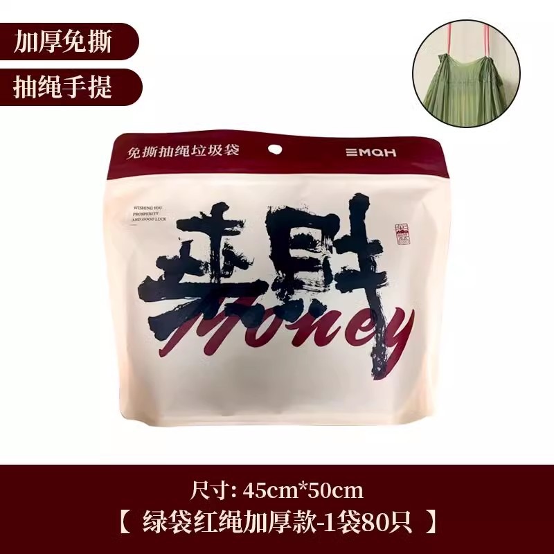 預購款C124 / 2025年新垃圾桶客廳臥室12L大容量高顏值輕奢雙手可提創意收納桶-細節圖10