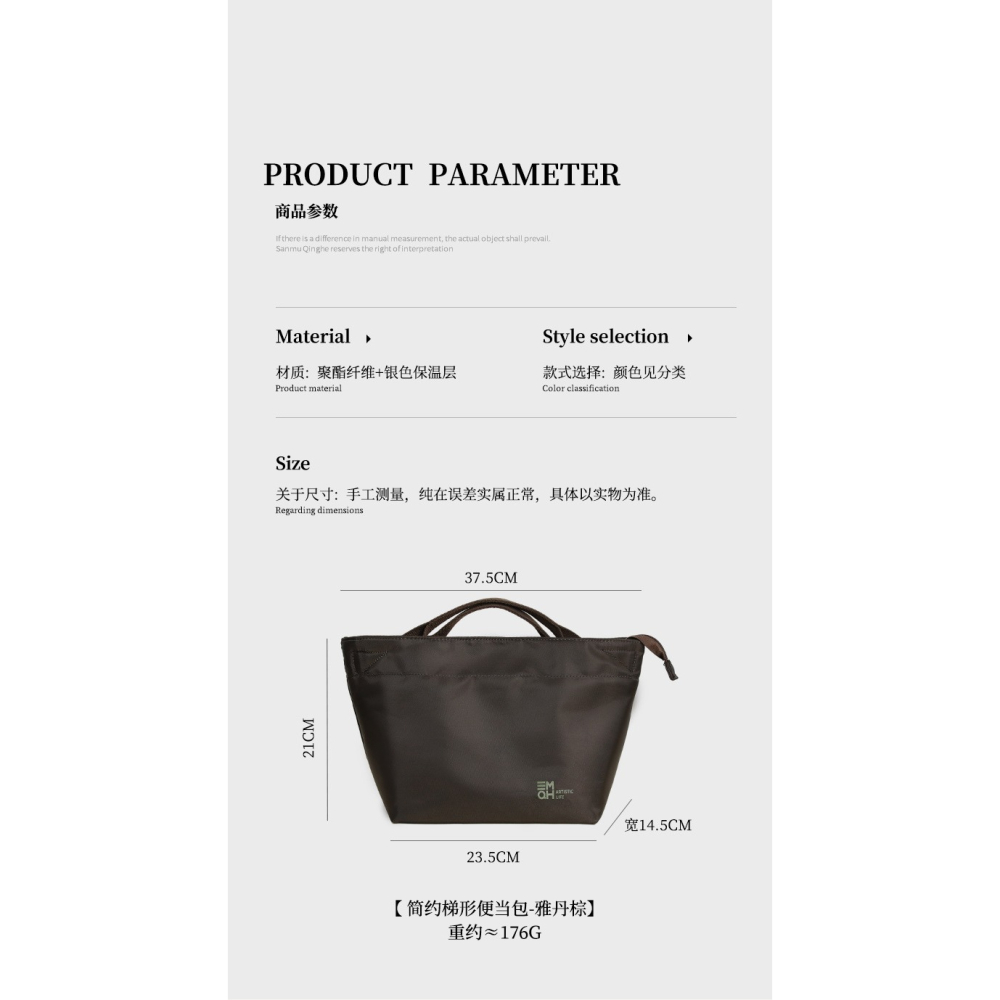 預購款C125 / 2025年新保溫便當包手拎大容量高顏值上班族便攜手提包學生便當袋-細節圖4