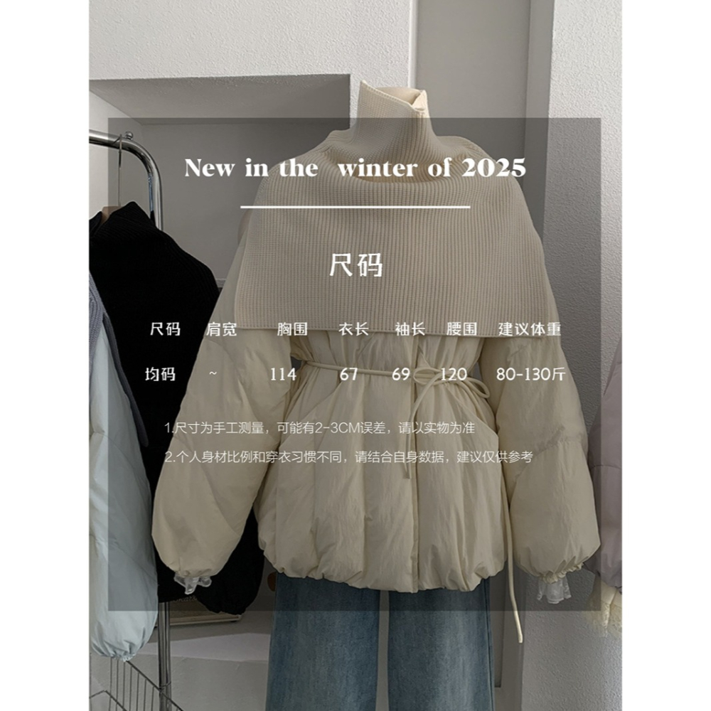 預購款C126 / 歐瑪萊針織披肩中長羽絨外套2025冬季新款收腰繫帶長袖外套-細節圖4