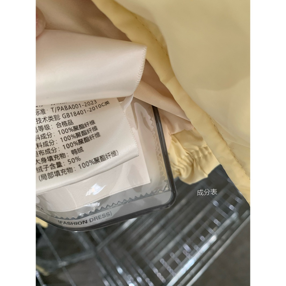 預購款C126 / 歐瑪萊針織披肩中長羽絨外套2025冬季新款收腰繫帶長袖外套-細節圖5