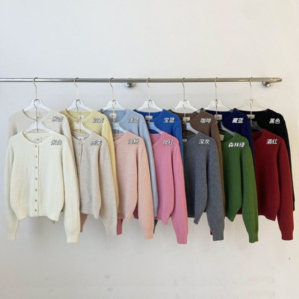 預購款C135 / 韓國單eg家！ 2025秋季溫柔百搭顯瘦小金扣開襟衫休閒長袖針織衫-細節圖5