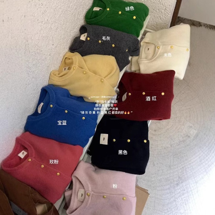 預購款C135 / 韓國單eg家！ 2025秋季溫柔百搭顯瘦小金扣開襟衫休閒長袖針織衫-細節圖9