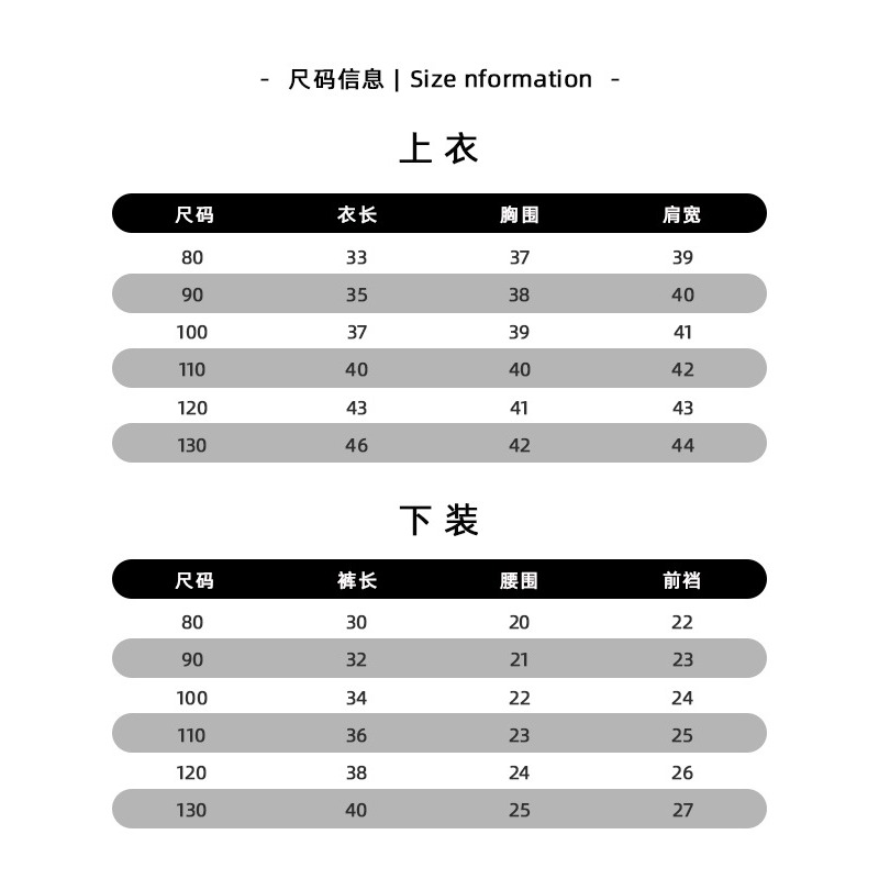 預購款C151-韓國版氣質～原創小熊～春秋兒童毛衣馬甲棉提花男女寶針織短褲套裝-細節圖6