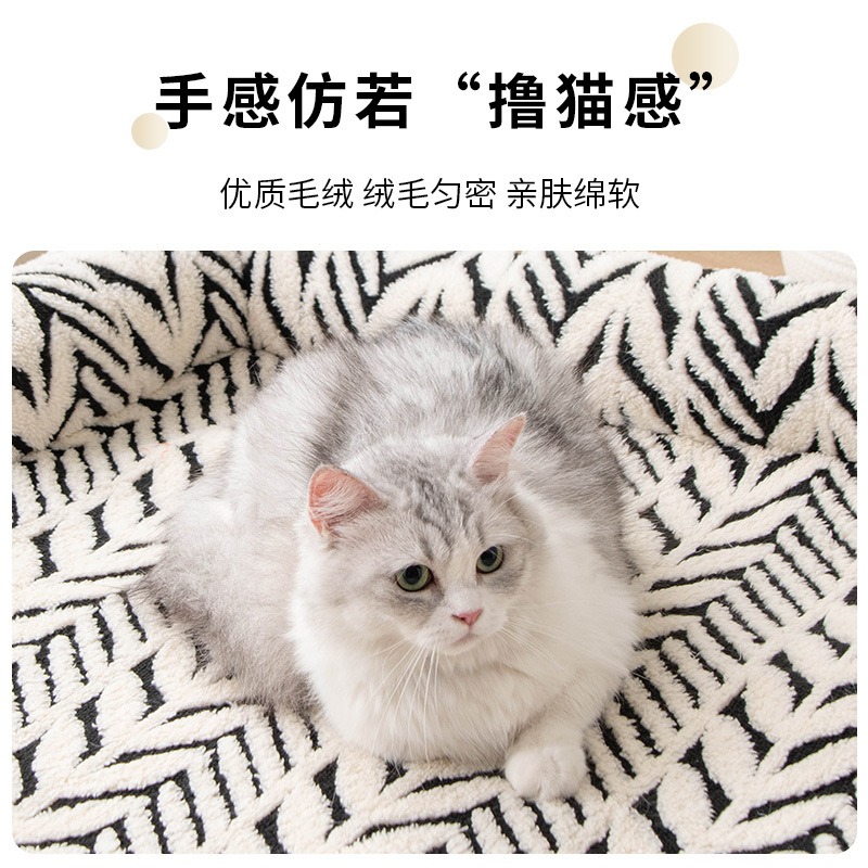 預購款C152 / 寵物墊北歐爆款貓狗墊新毛絨加厚防滑沙發寵物墊-細節圖3