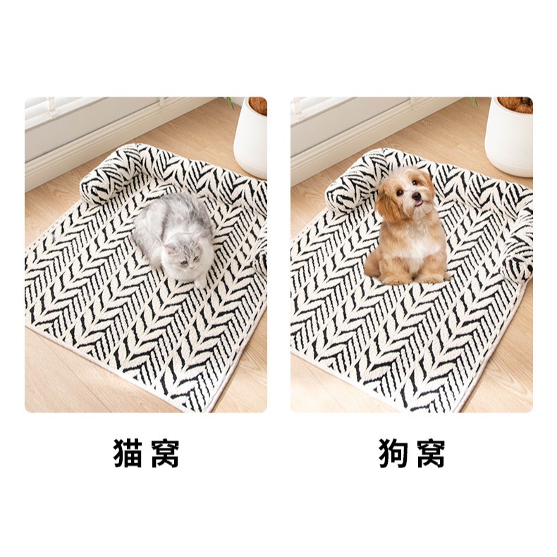 預購款C152 / 寵物墊北歐爆款貓狗墊新毛絨加厚防滑沙發寵物墊-細節圖5