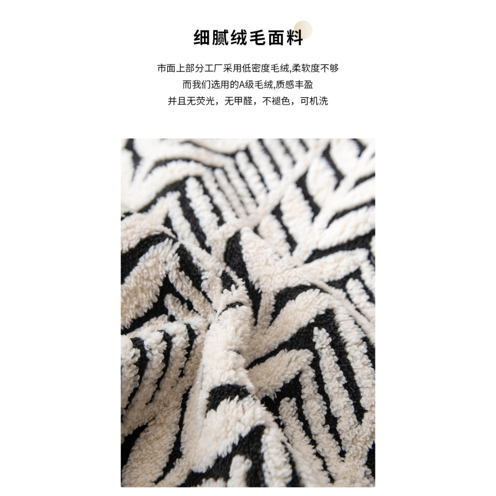 預購款C152 / 寵物墊北歐爆款貓狗墊新毛絨加厚防滑沙發寵物墊-細節圖7