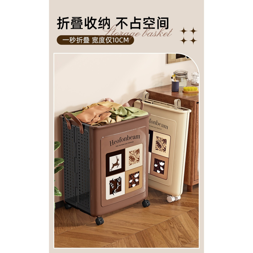 預購款C156/ 家用可折疊浴室髒衣籃 中式復古大容量兒童間玩具收納筐-細節圖3