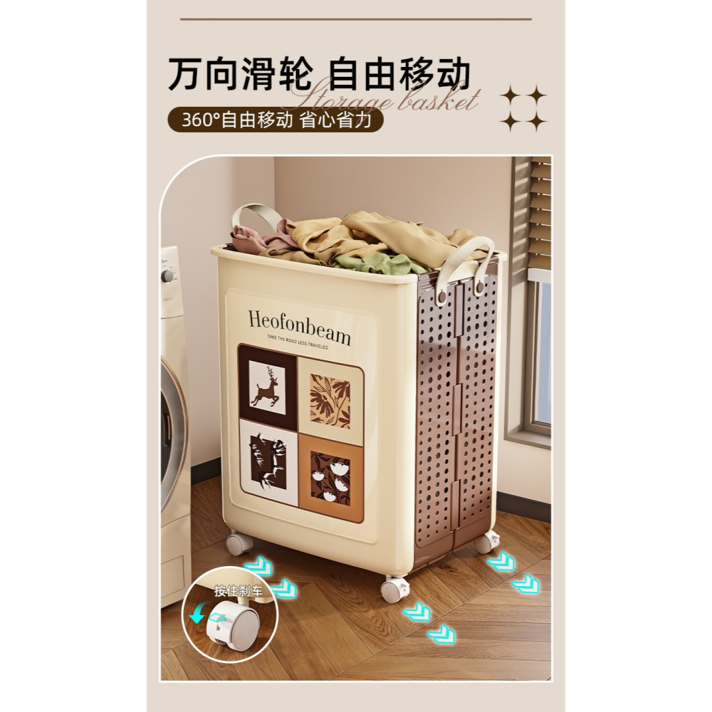預購款C156/ 家用可折疊浴室髒衣籃 中式復古大容量兒童間玩具收納筐-細節圖4