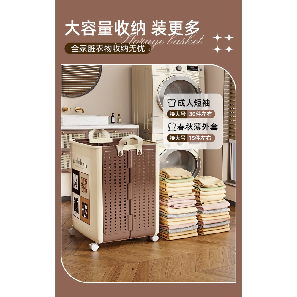 預購款C156/ 家用可折疊浴室髒衣籃 中式復古大容量兒童間玩具收納筐-細節圖5