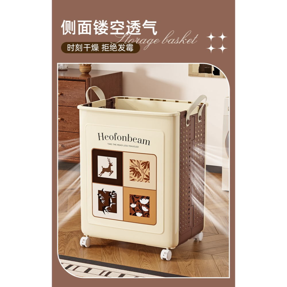 預購款C156/ 家用可折疊浴室髒衣籃 中式復古大容量兒童間玩具收納筐-細節圖7