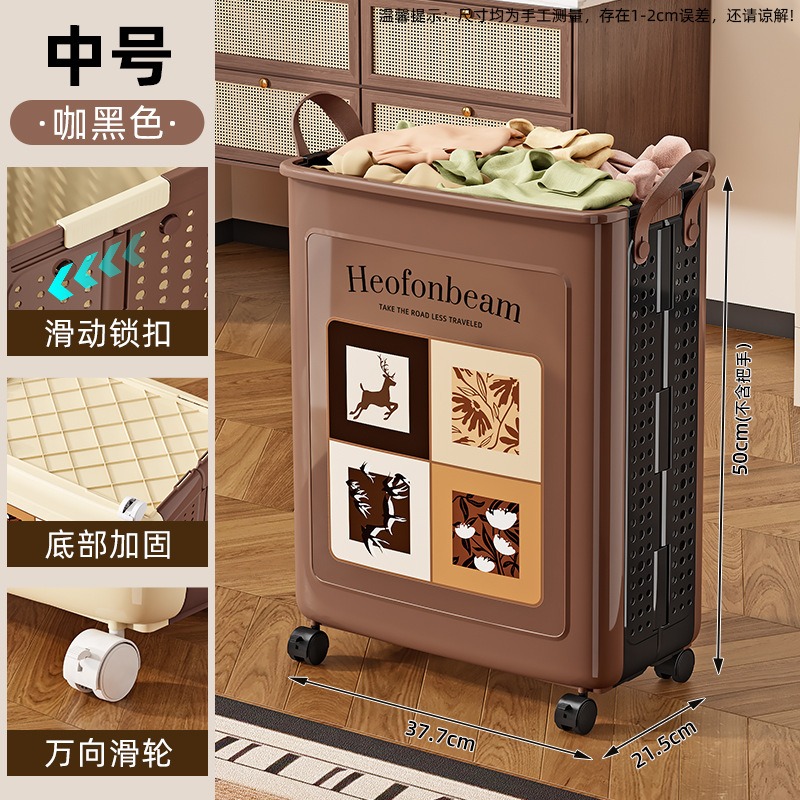 咖黑色-中型帶輪