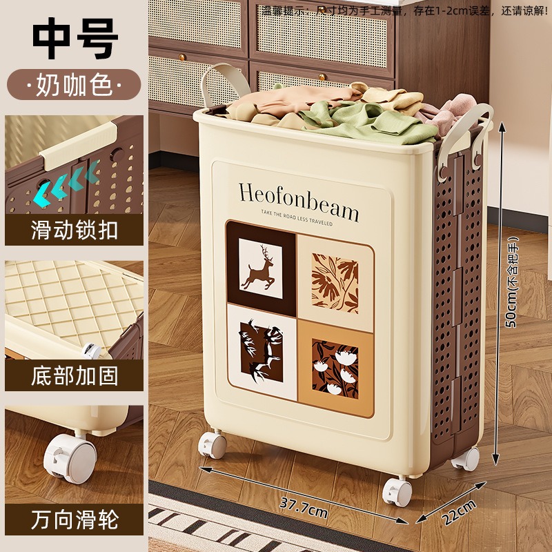 預購款C156/ 家用可折疊浴室髒衣籃 中式復古大容量兒童間玩具收納筐-規格圖9