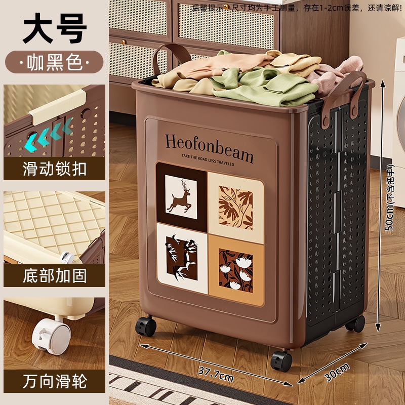 預購款C156/ 家用可折疊浴室髒衣籃 中式復古大容量兒童間玩具收納筐-規格圖9