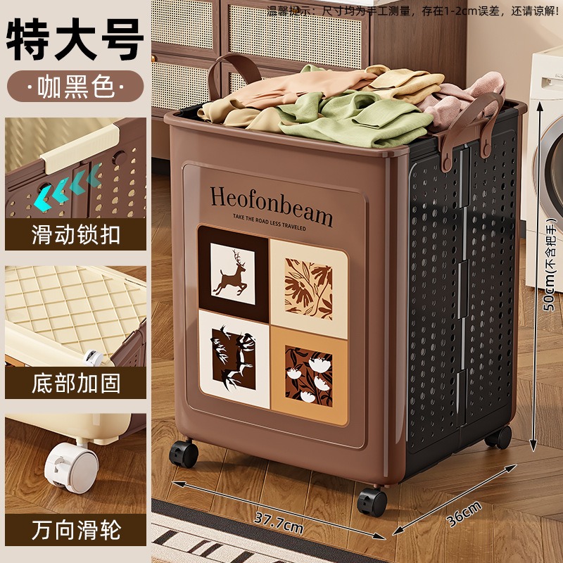 咖黑色-特大號帶輪