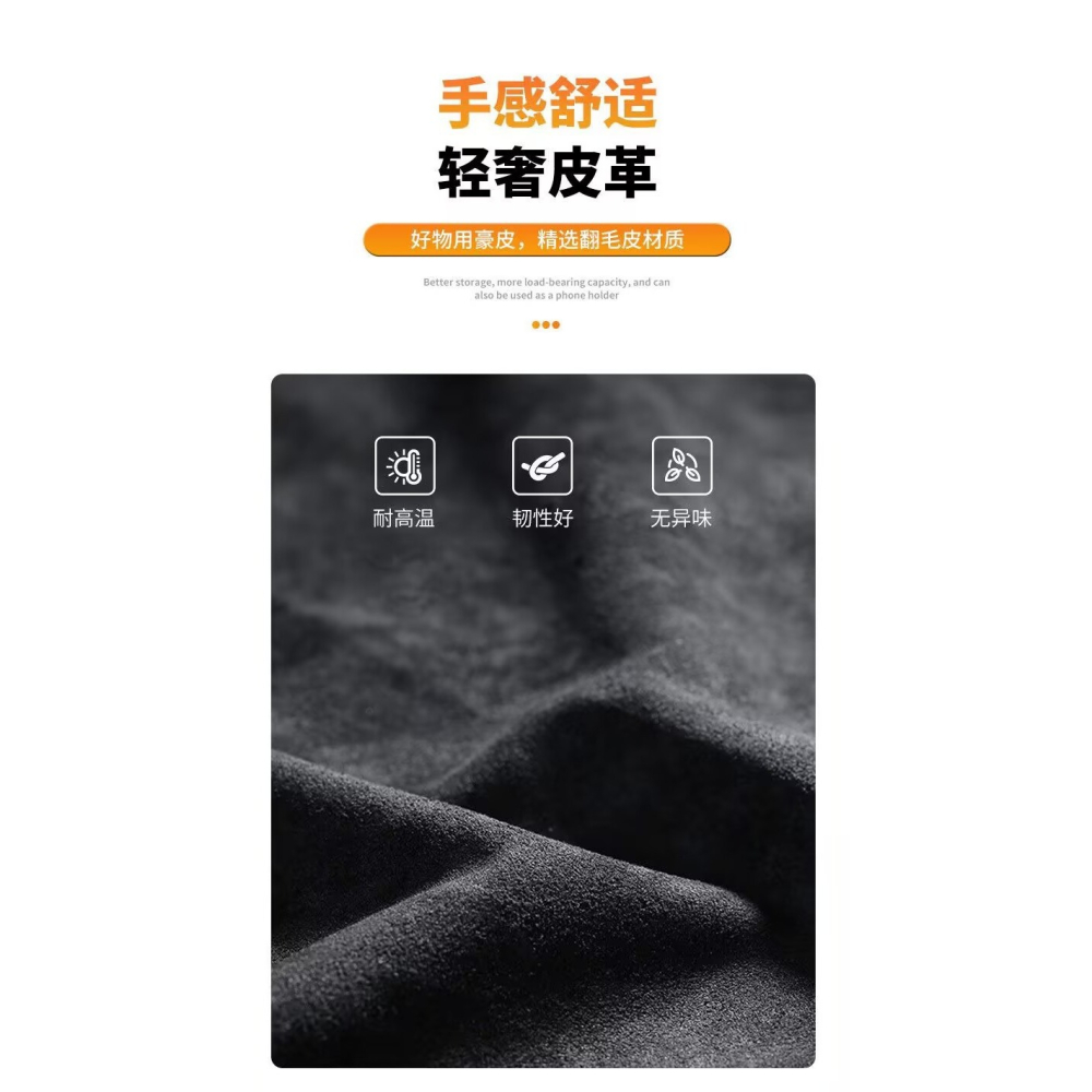 預購款C161/汽車掛鉤翻毛皮車載座椅背車內裝後靠背多功能前椅掛鉤-細節圖5