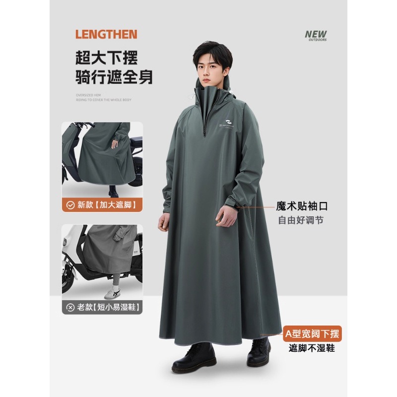 預購款C172/男女雨衣全身防暴雨成人連體厚款牛津布一體雨衣-細節圖2