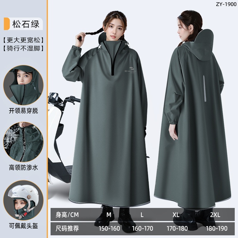 預購款C172/男女雨衣全身防暴雨成人連體厚款牛津布一體雨衣-規格圖8