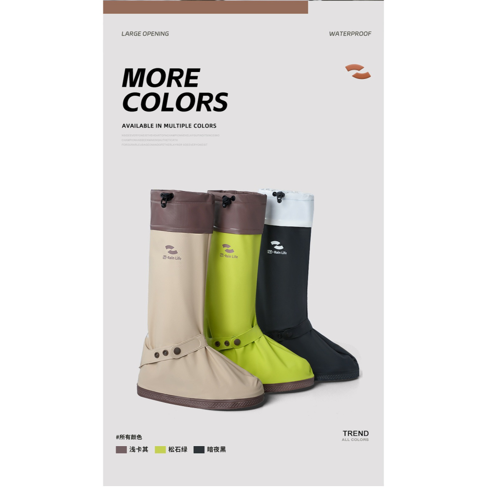 預購款C173/騎車耐磨加厚高筒防沙雨鞋套pvc騎行學生登山腳套防水男女一次性-細節圖2