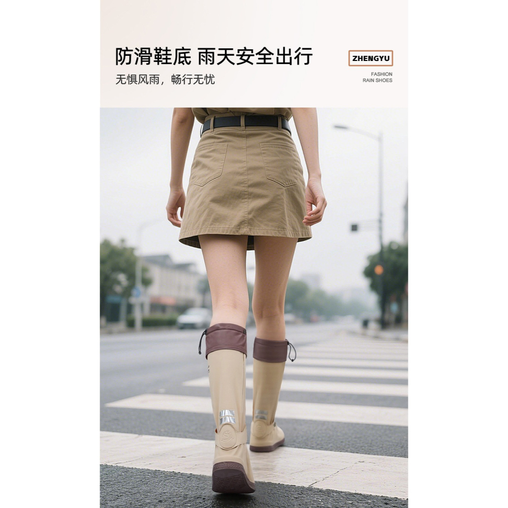 預購款C173/騎車耐磨加厚高筒防沙雨鞋套pvc騎行學生登山腳套防水男女一次性-細節圖7
